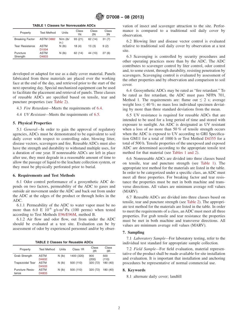 ASTM_D_7008_-_08_2013.pdf_第2页