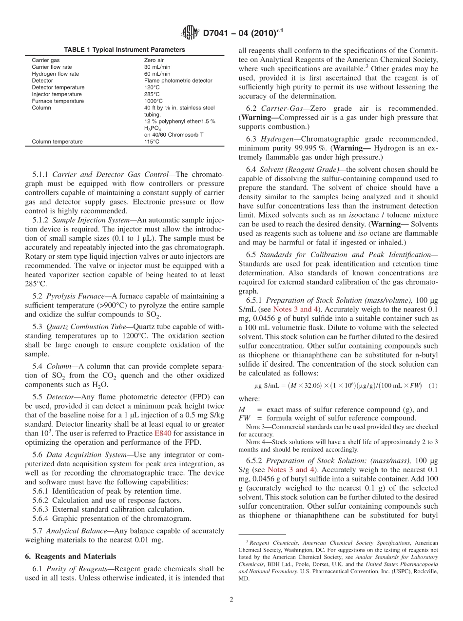 ASTM_D_7041_-_04_2010e1.pdf_第2页