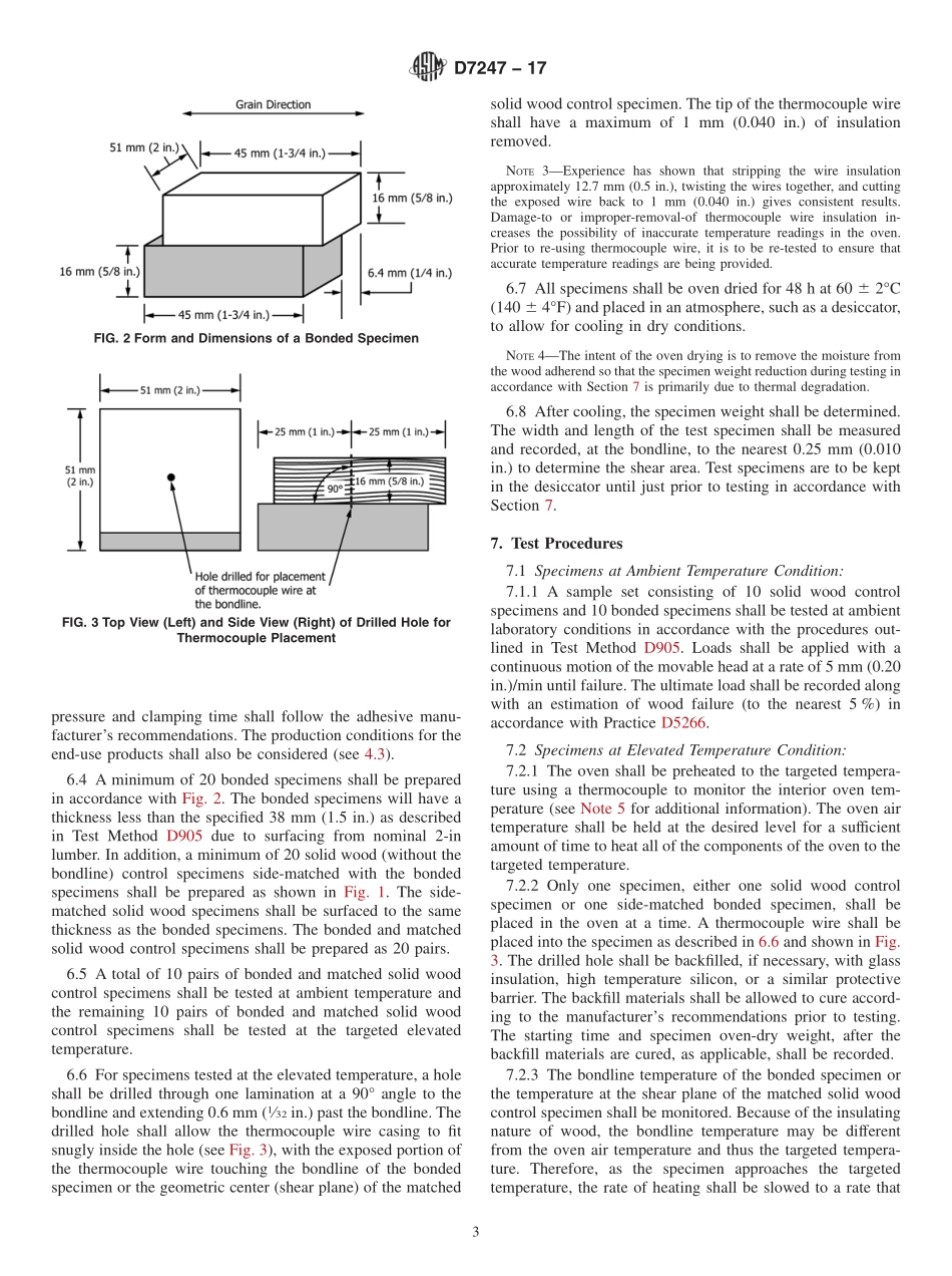 ASTM_D_7247_-_17.pdf_第3页