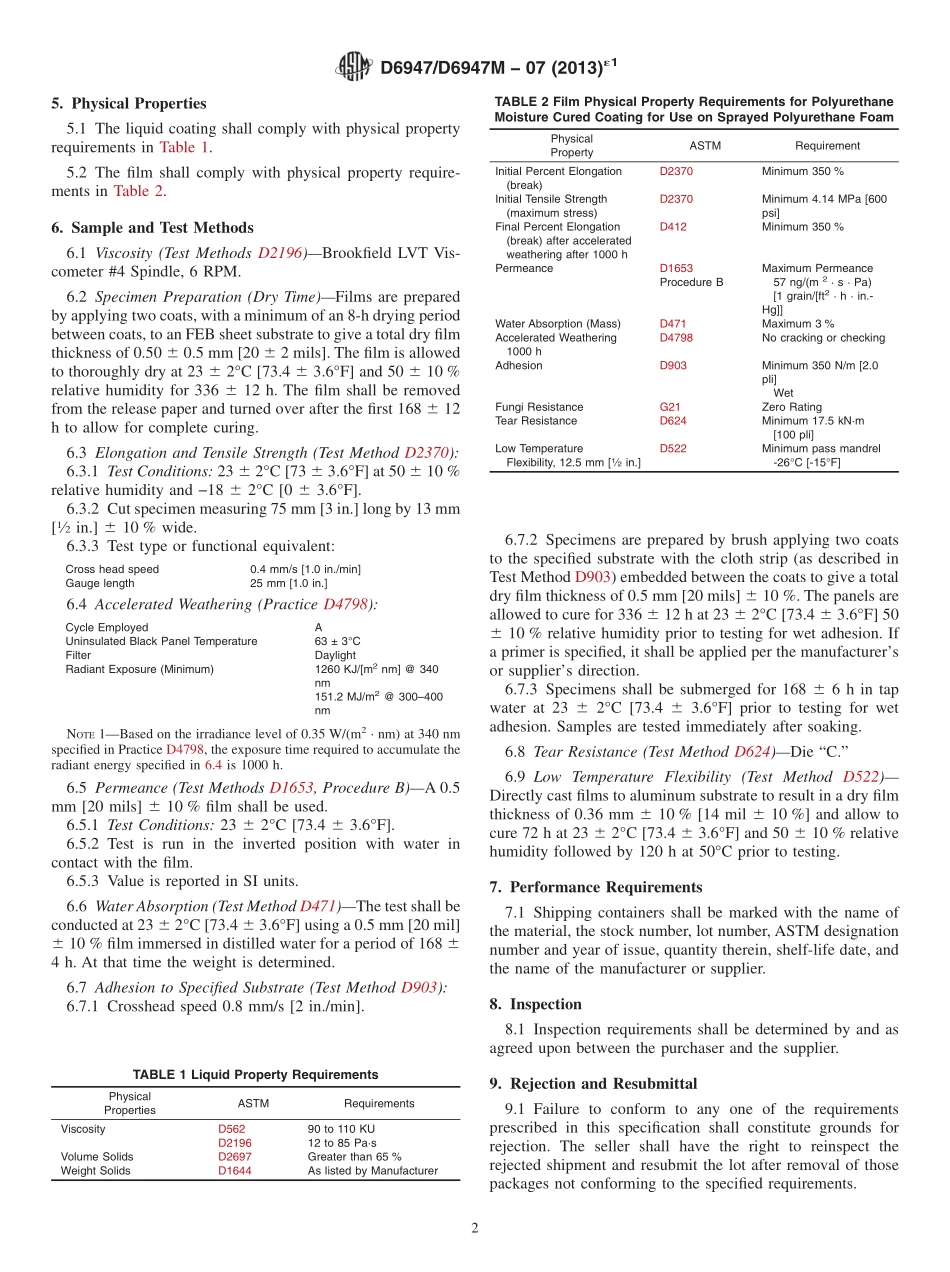 ASTM_D_6947_-_D_6947M_-_07_2013e1.pdf_第2页