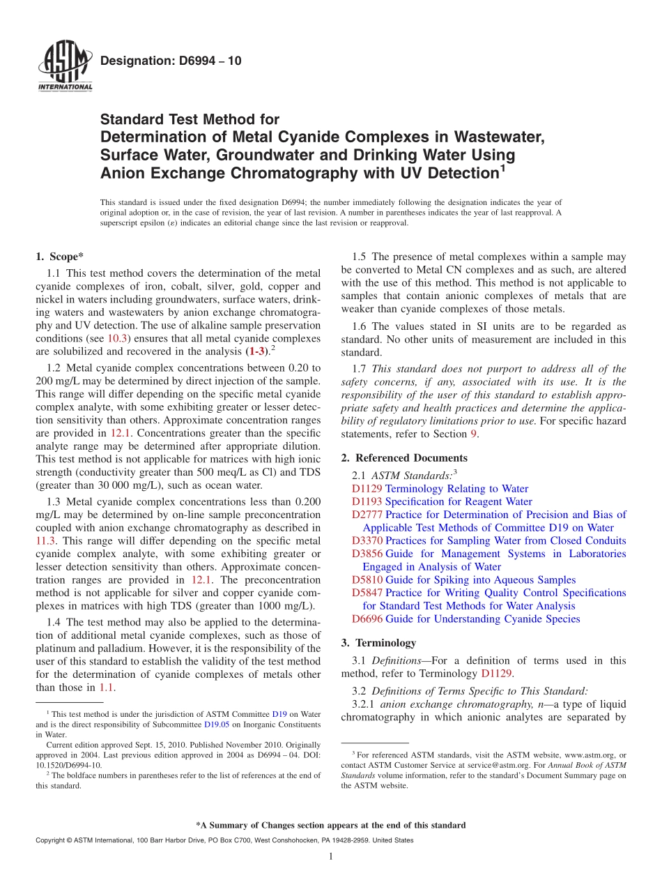ASTM_D_6994_-_10.pdf_第1页