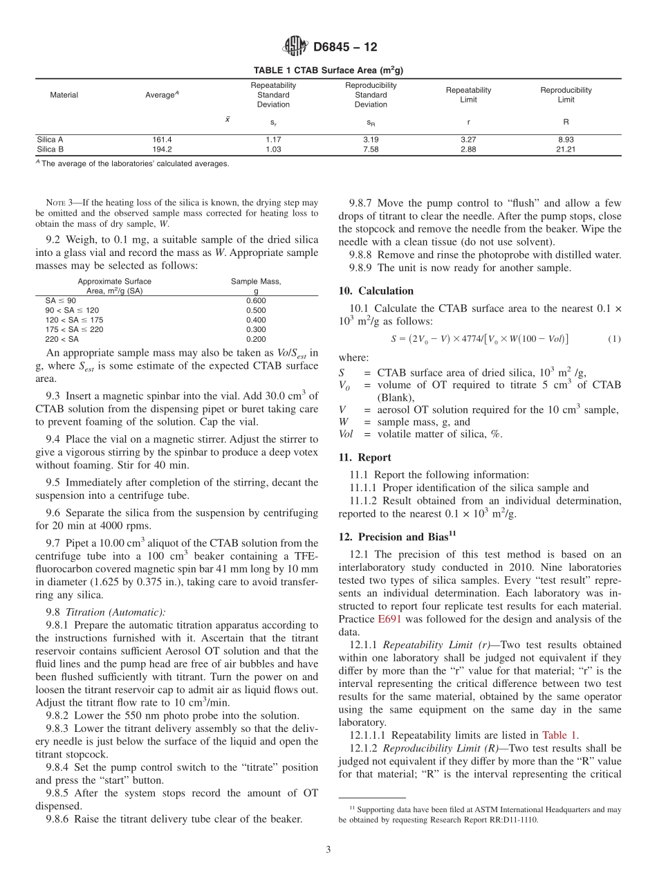 ASTM_D_6845_-_12.pdf_第3页
