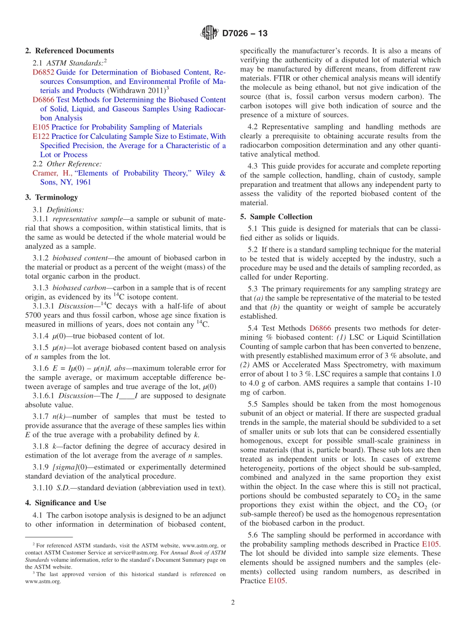 ASTM_D_7026_-_13.pdf_第2页