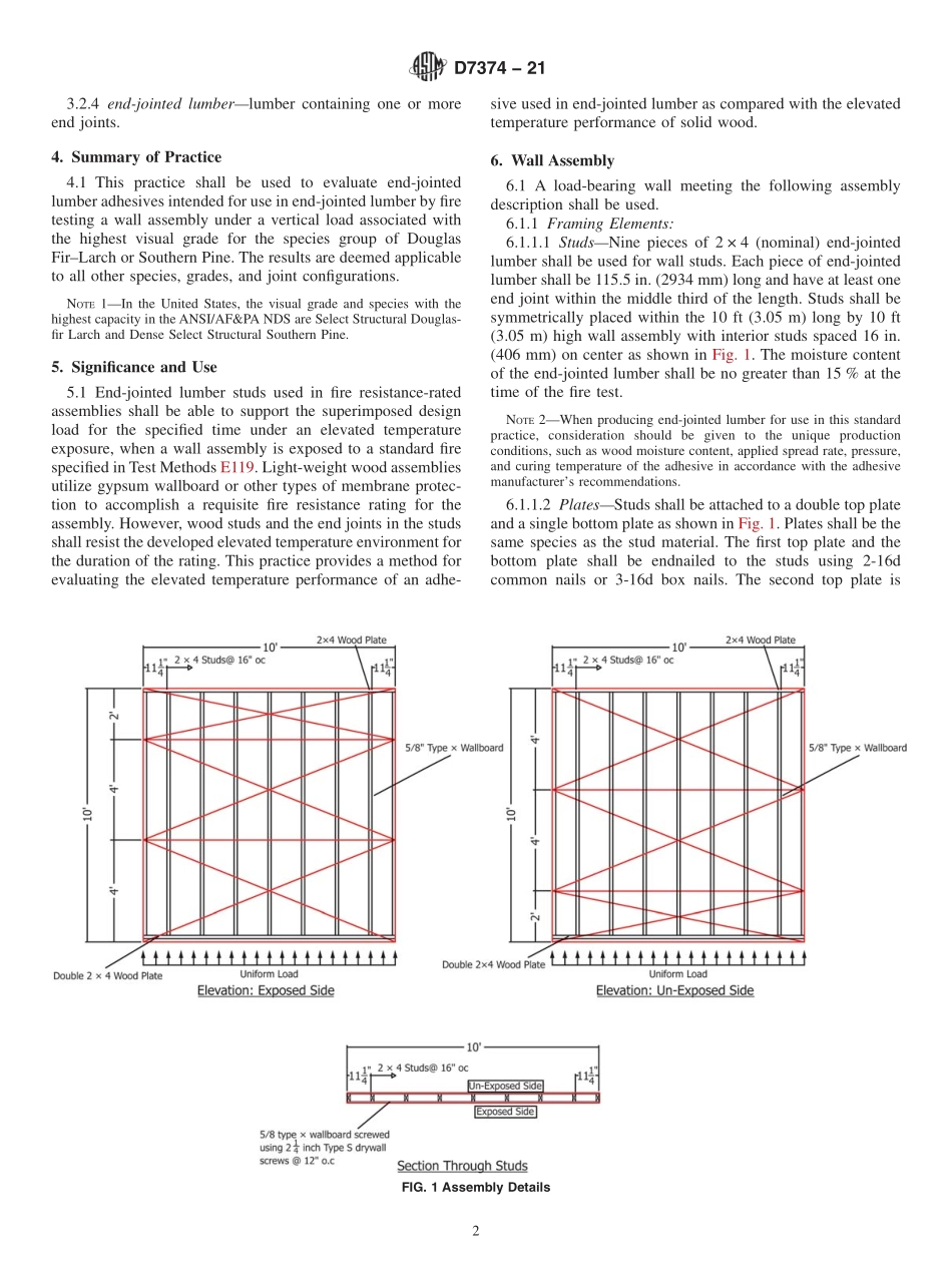ASTM_D_7374_-_21.pdf_第2页