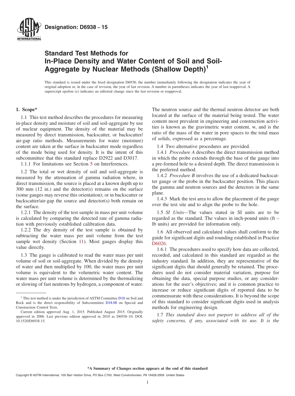 ASTM_D_6938_-_15.pdf_第1页