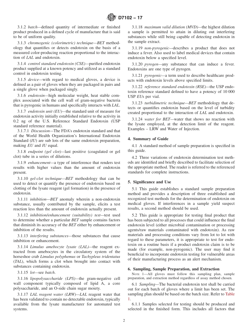 ASTM_D_7102_-_17.pdf_第2页