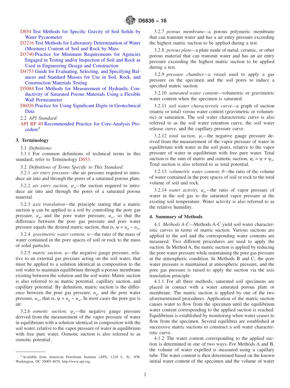 ASTM_D_6836_-_16.pdf_第2页