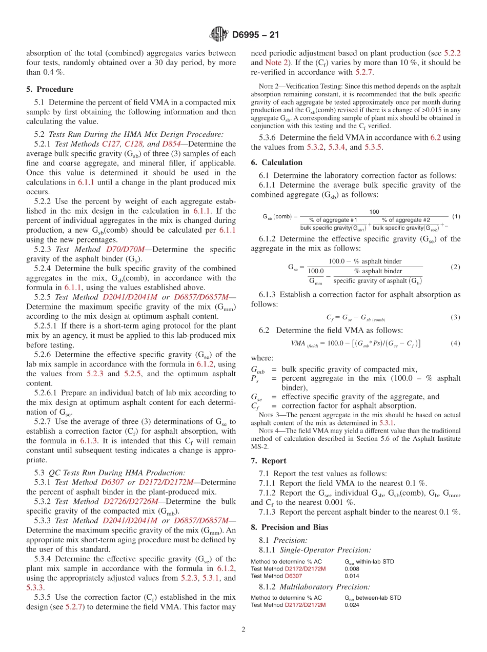 ASTM_D_6995_-_21.pdf_第2页