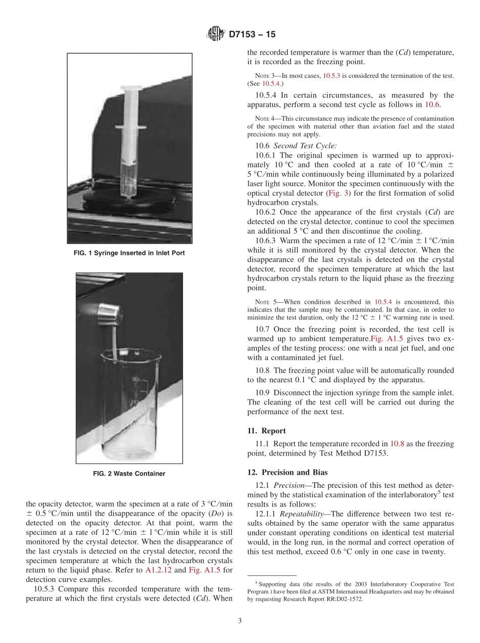 ASTM_D_7153_-_15.pdf_第3页