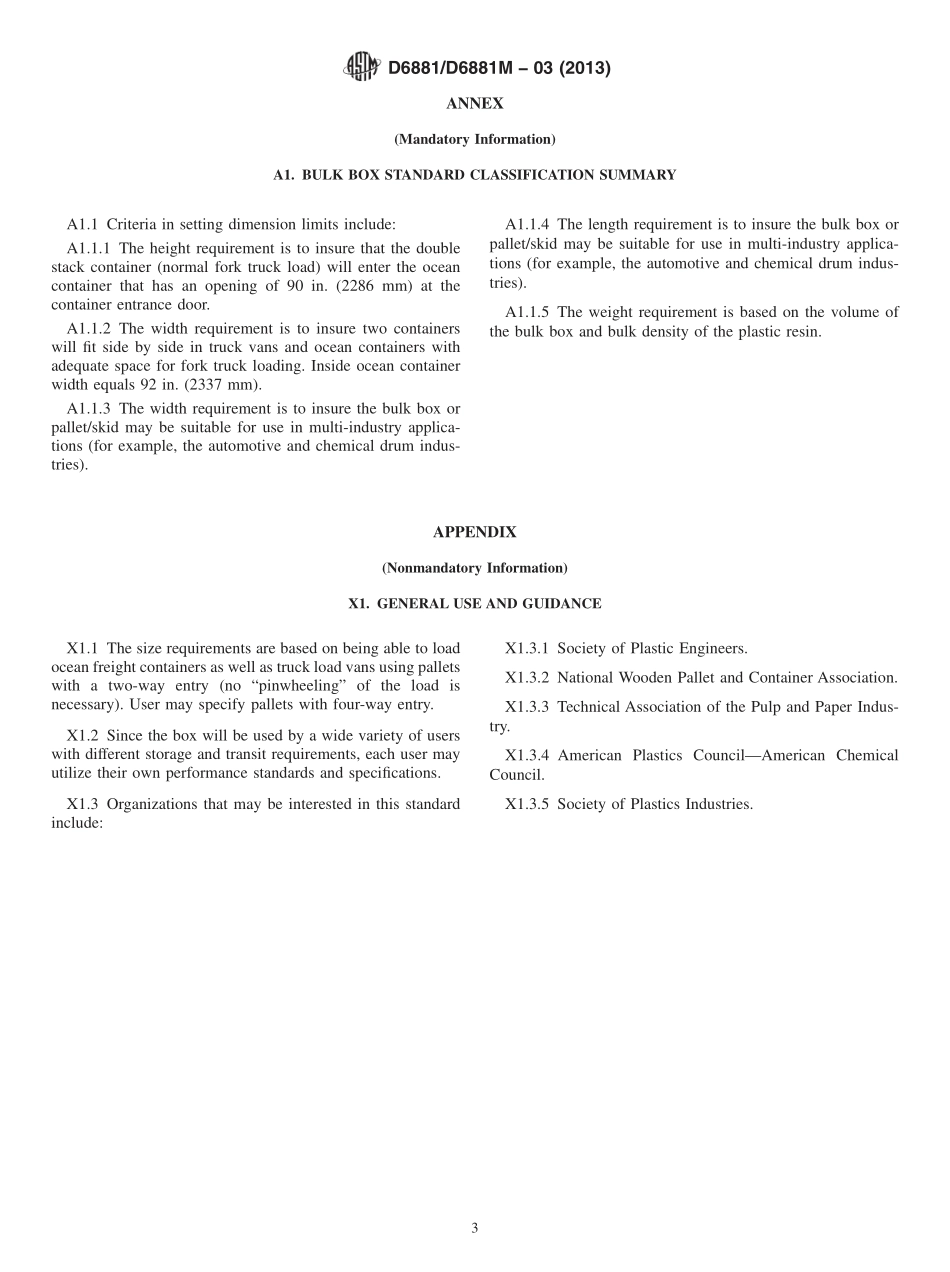 ASTM_D_6881_-_D_6881M_-_03_2013.pdf_第3页