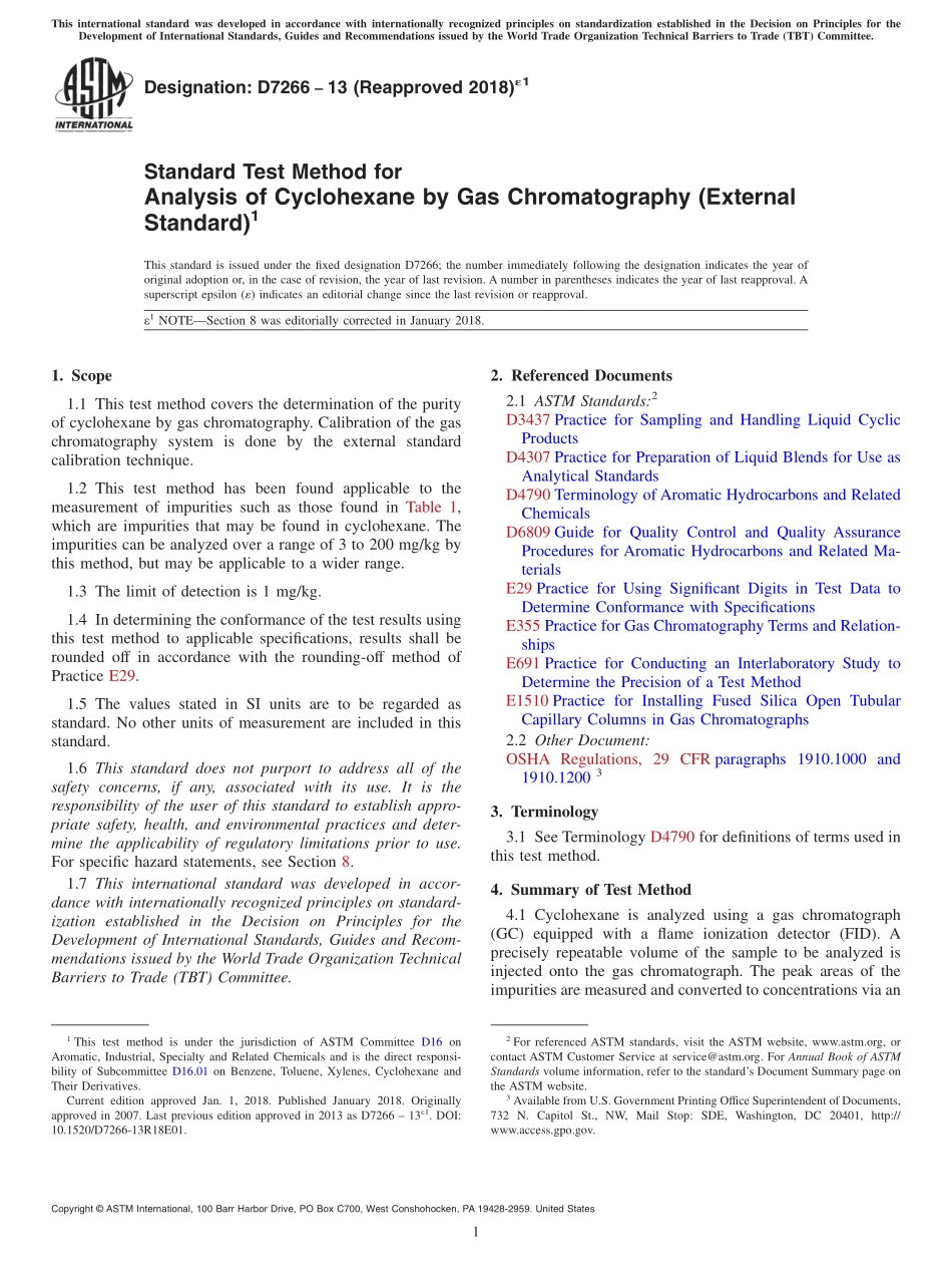 ASTM_D_7266_-_13_2018e1.pdf_第1页
