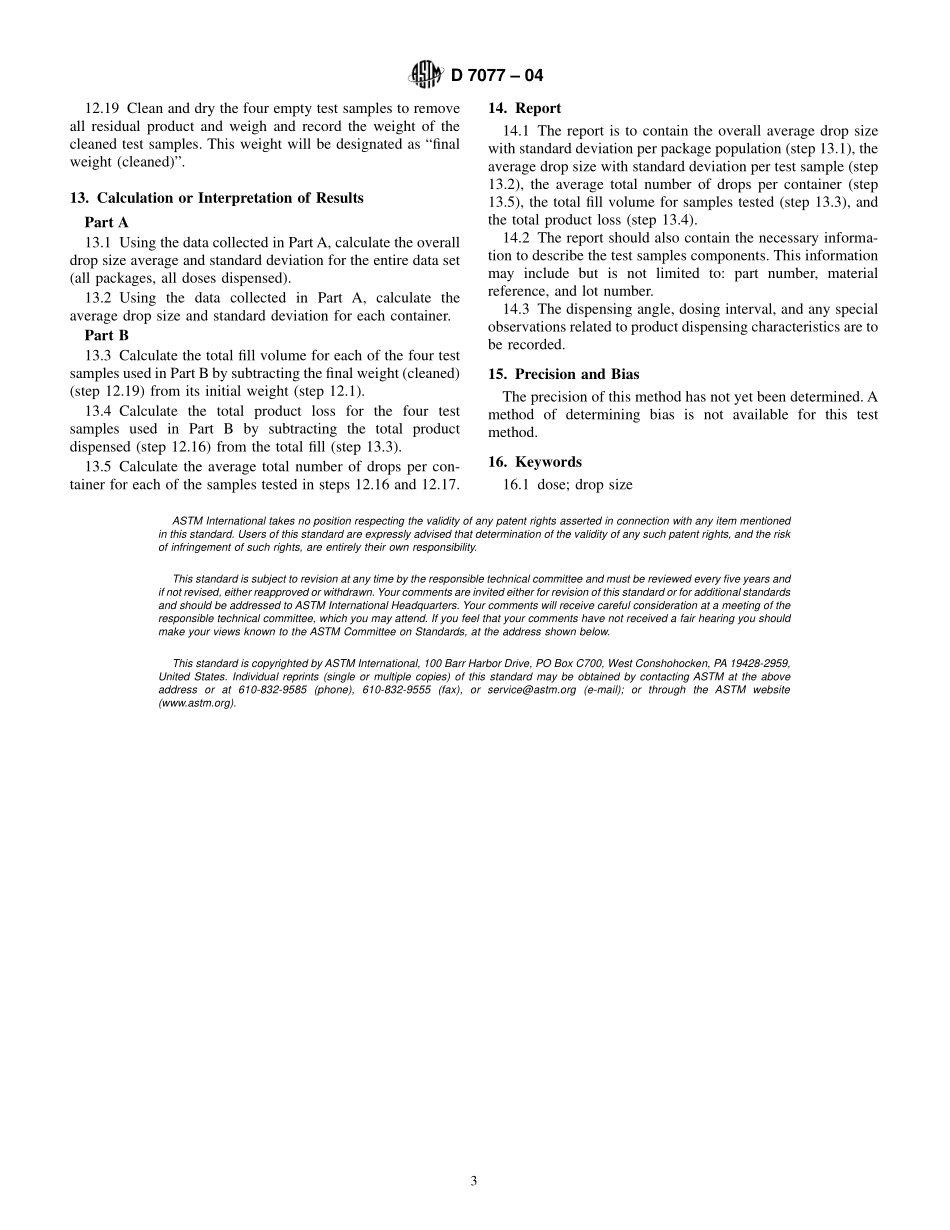 ASTM_D_7077_-_04.pdf_第3页