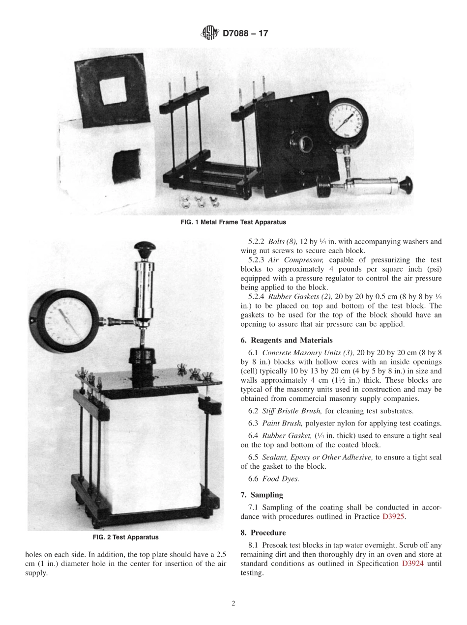 ASTM_D_7088_-_17.pdf_第2页
