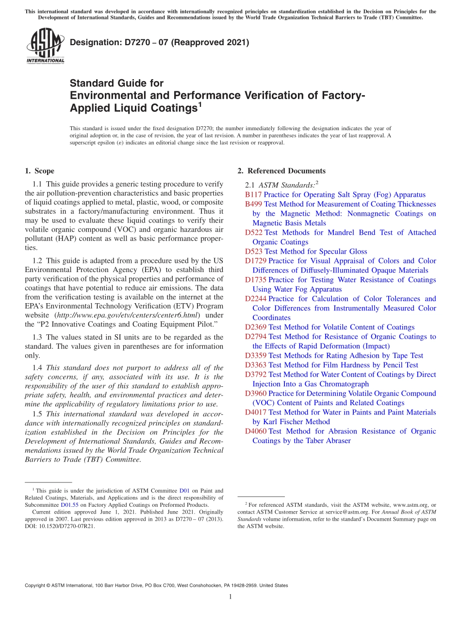 ASTM_D_7270_-_07_2021.pdf_第1页