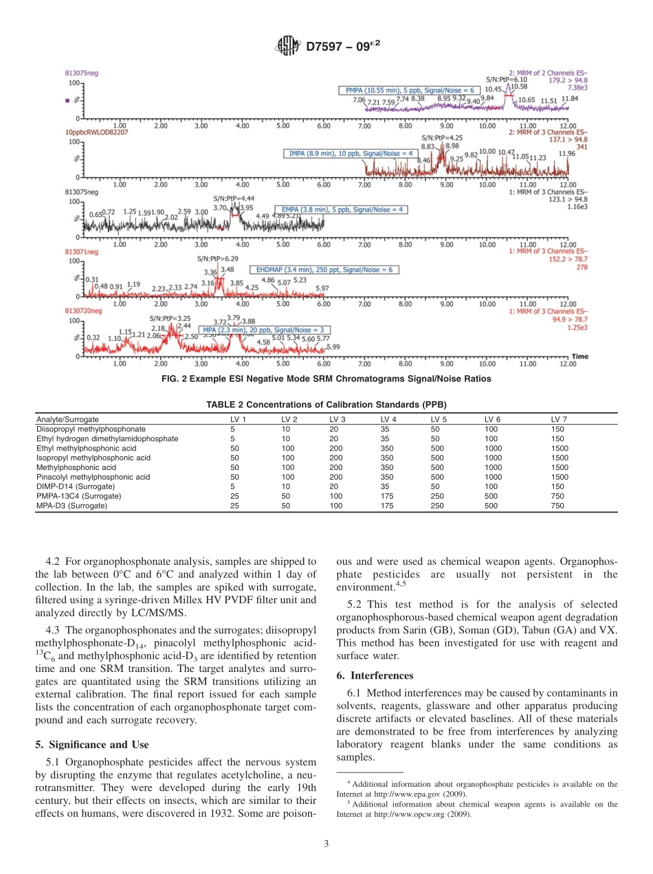 ASTM_D_7597_-_09e2.pdf_第3页