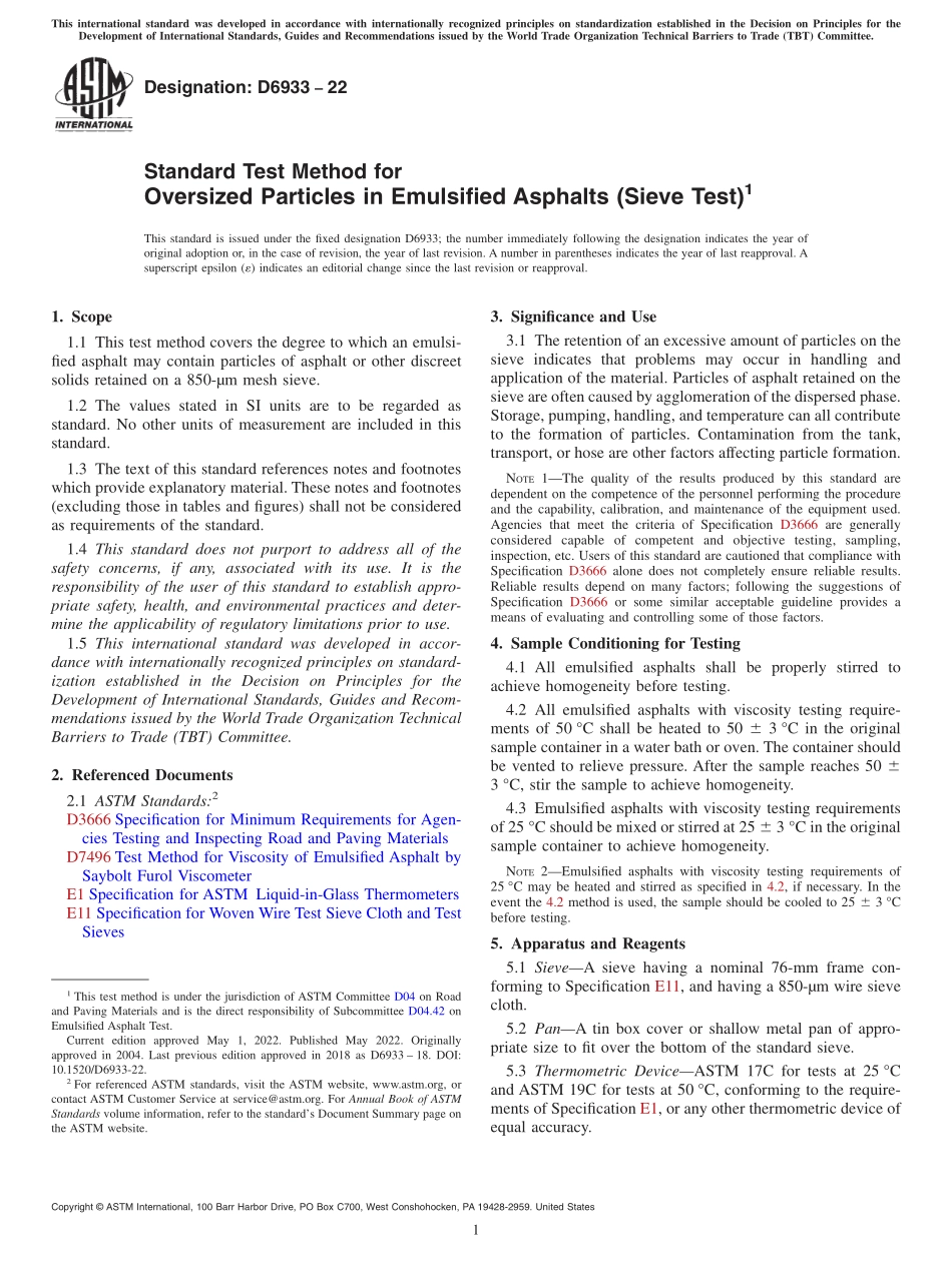 ASTM_D_6933_-_22.pdf_第1页