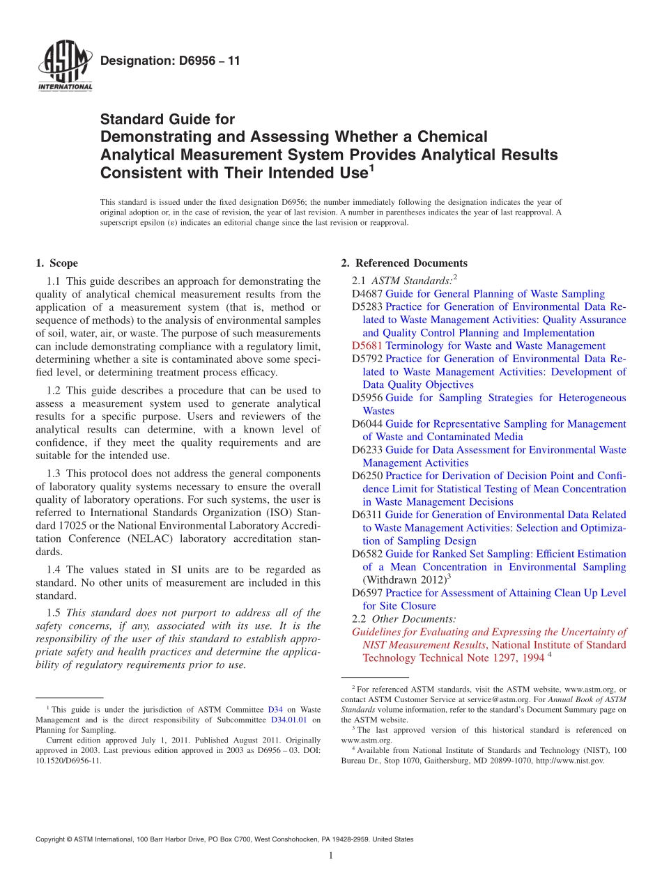 ASTM_D_6956_-_11.pdf_第1页