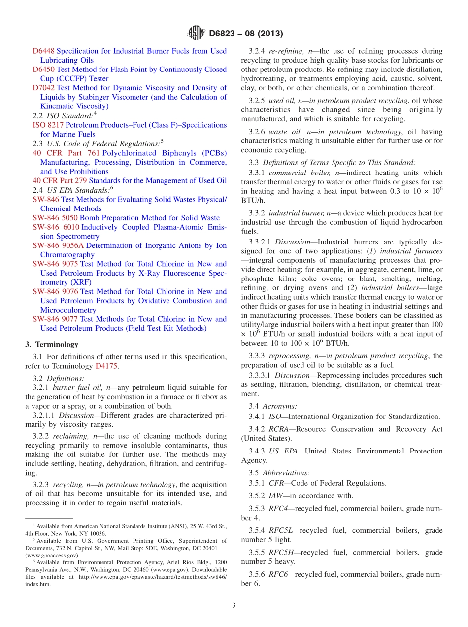 ASTM_D_6823_-_08_2013.pdf_第3页