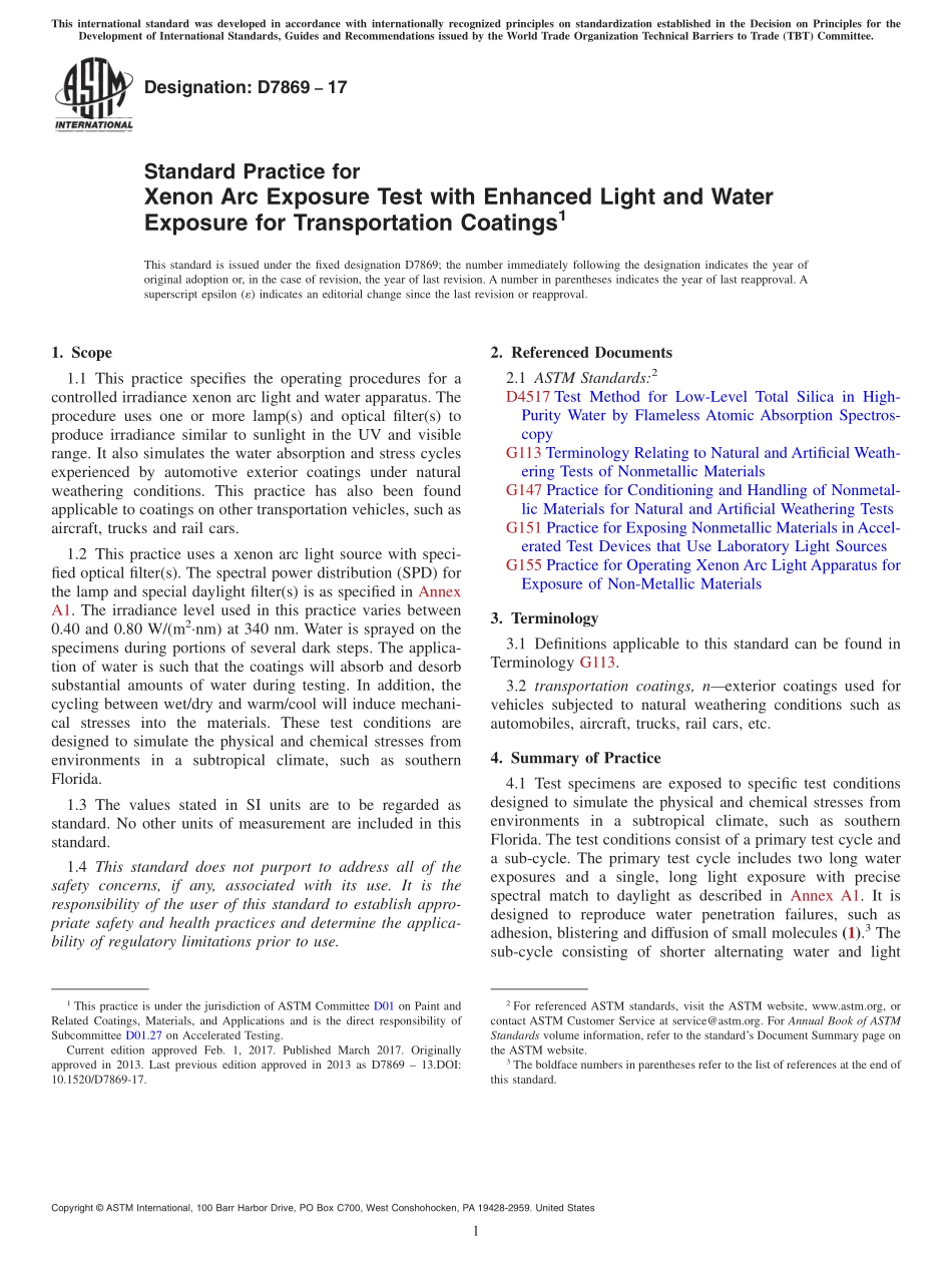 ASTM_D_7869_-_17.pdf_第1页
