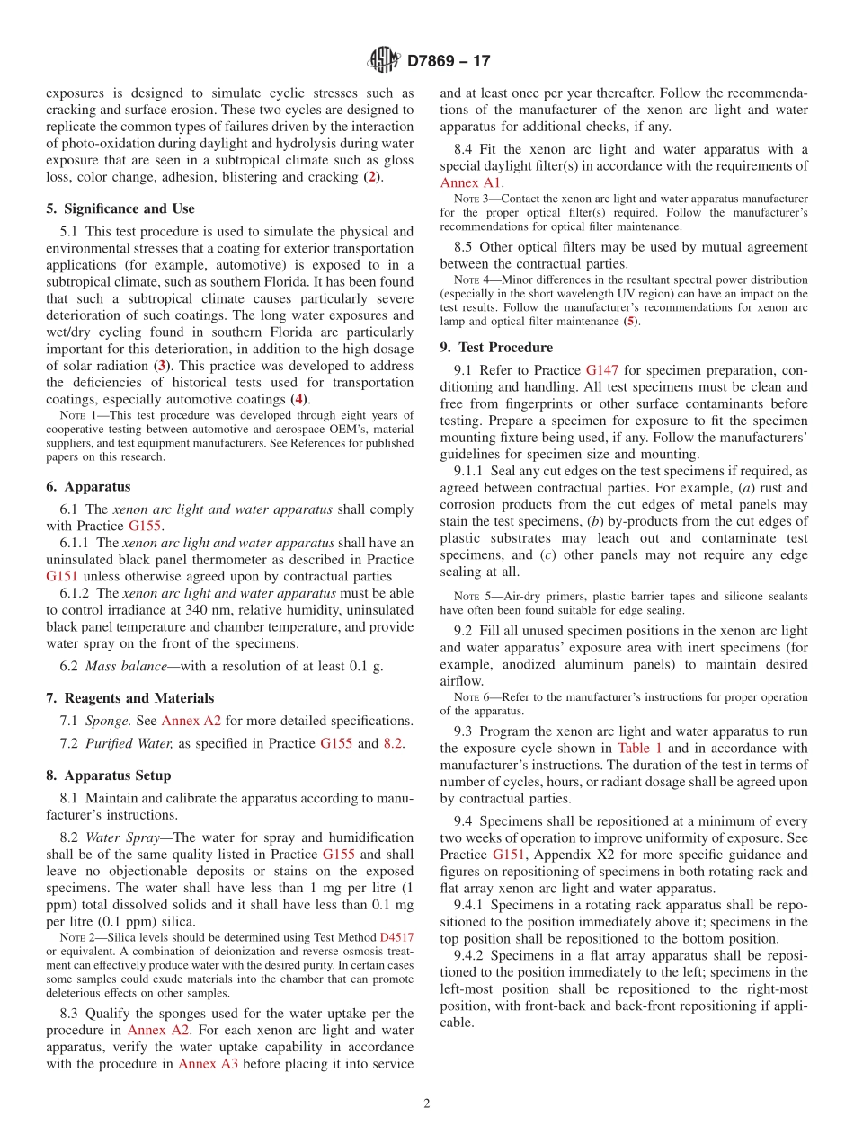 ASTM_D_7869_-_17.pdf_第2页