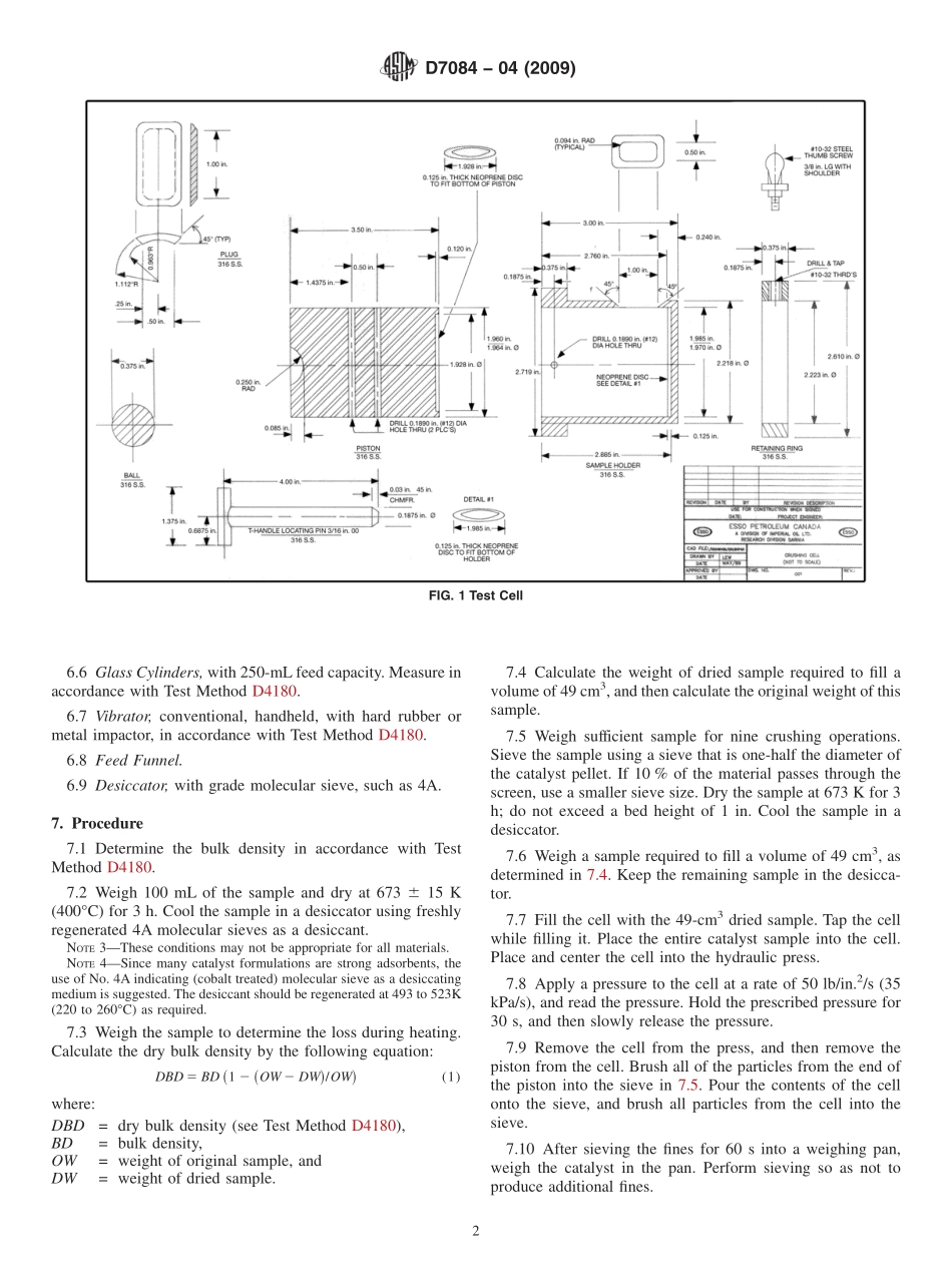 ASTM_D_7084_-_04_2009.pdf_第2页