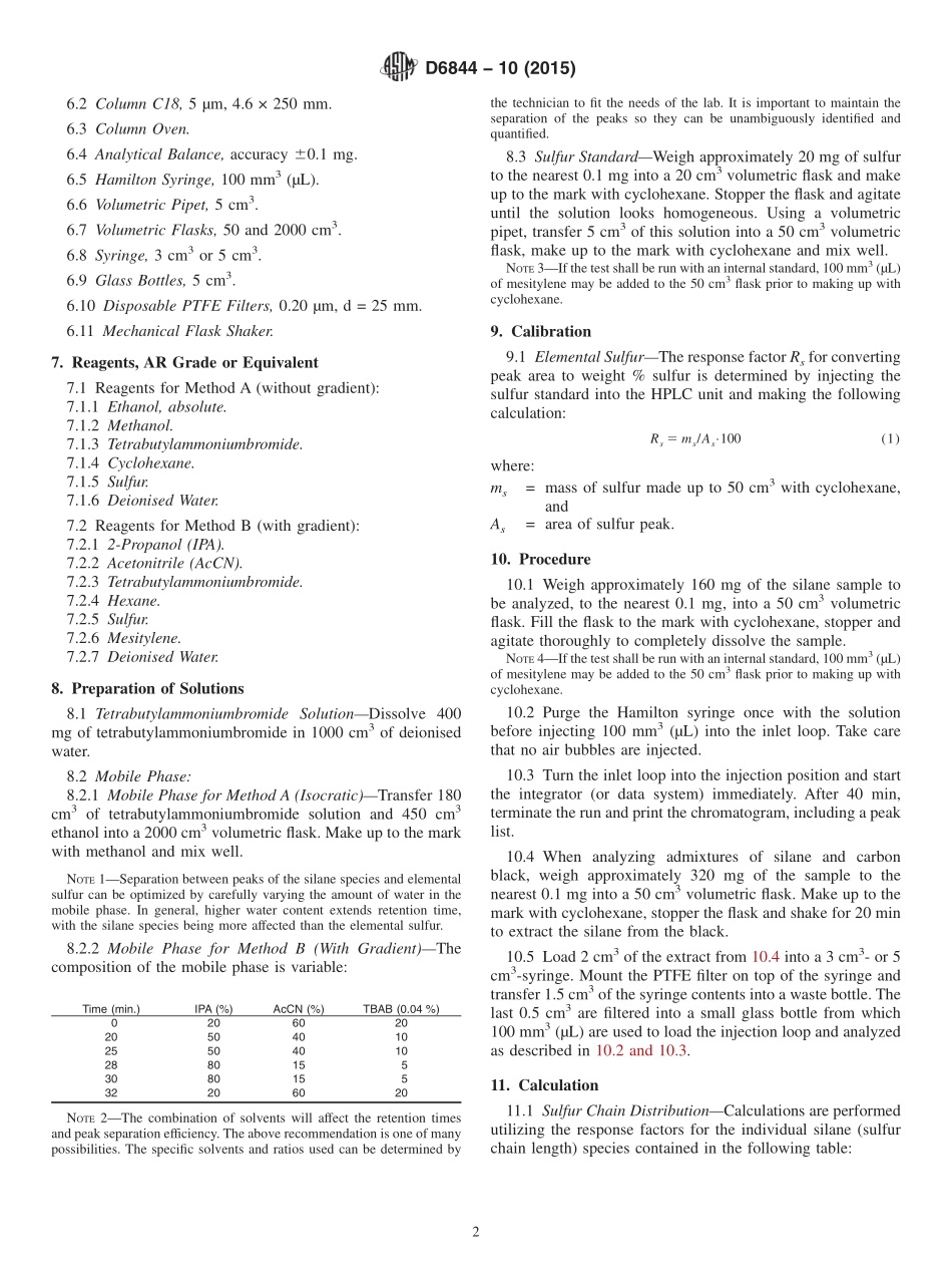 ASTM_D_6844_-_10_2015.pdf_第2页