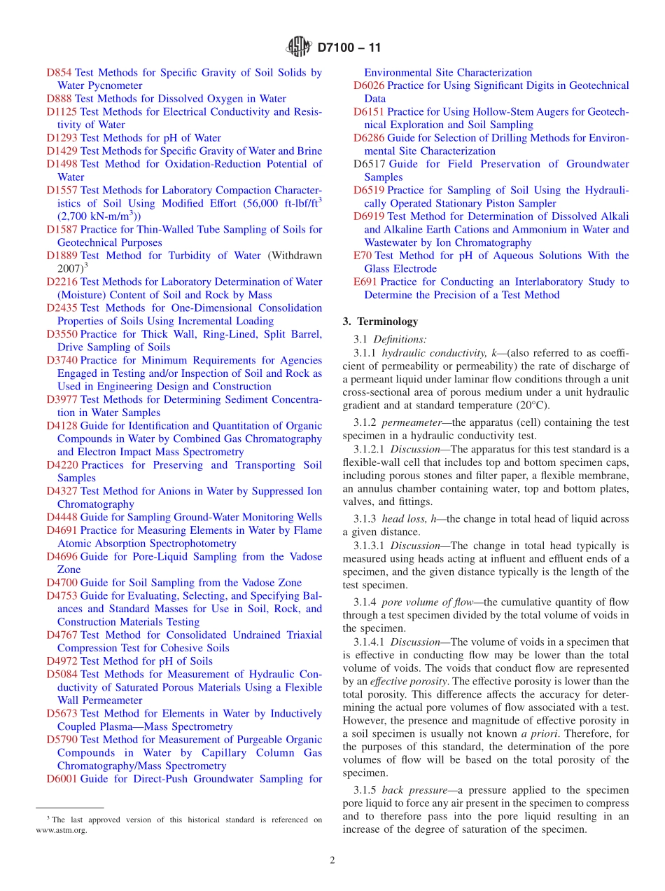ASTM_D_7100_-_11.pdf_第2页