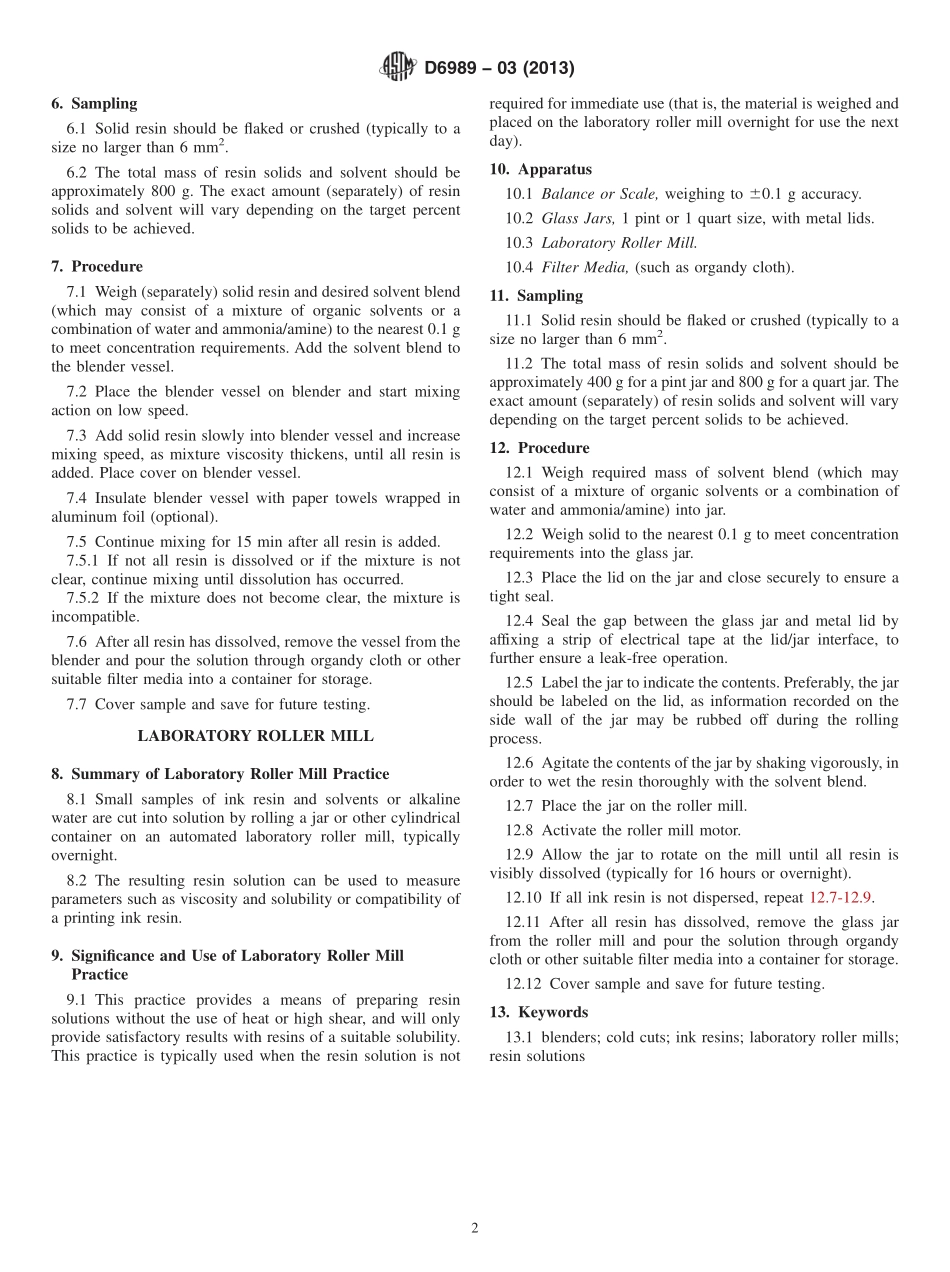 ASTM_D_6989_-_03_2013.pdf_第2页
