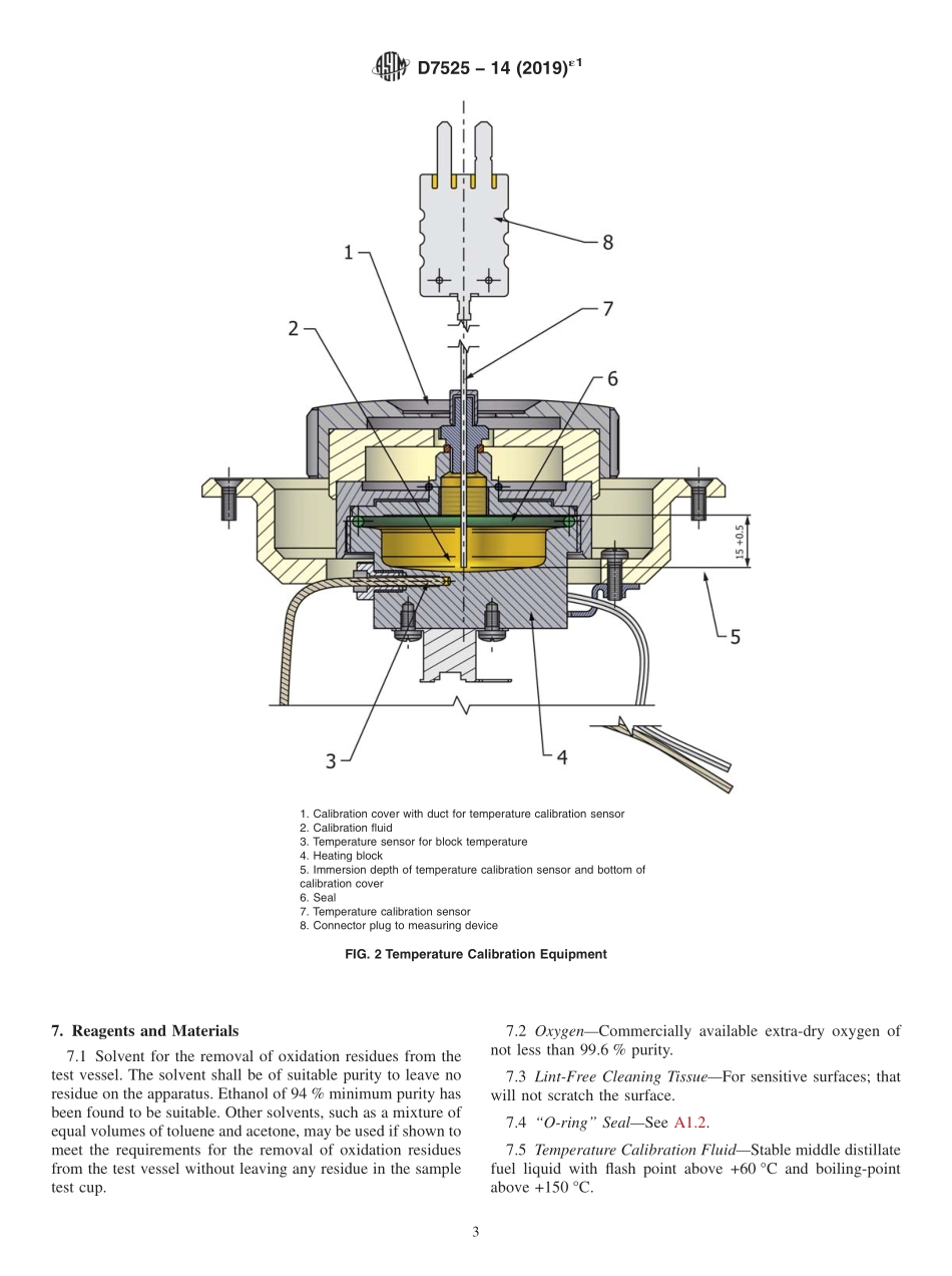 ASTM_D_7525_-_14_2019e1.pdf_第3页
