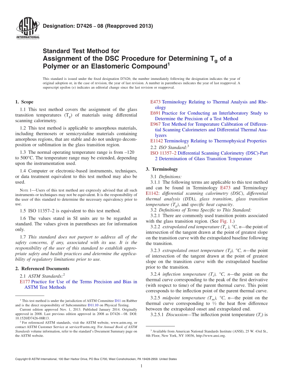 ASTM_D_7426_-_08_2013.pdf_第1页