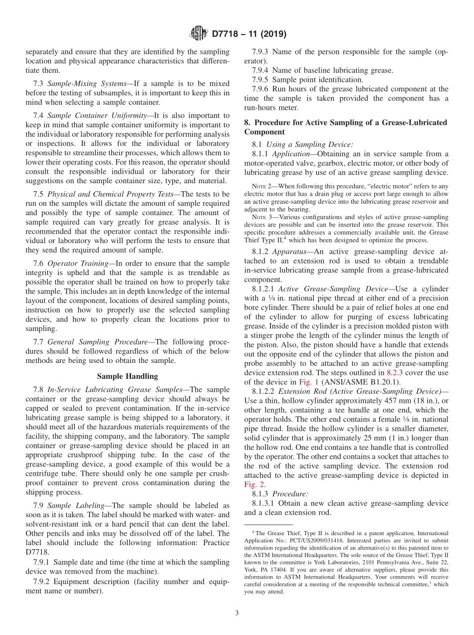 ASTM_D_7718_-_11_2019.pdf_第3页