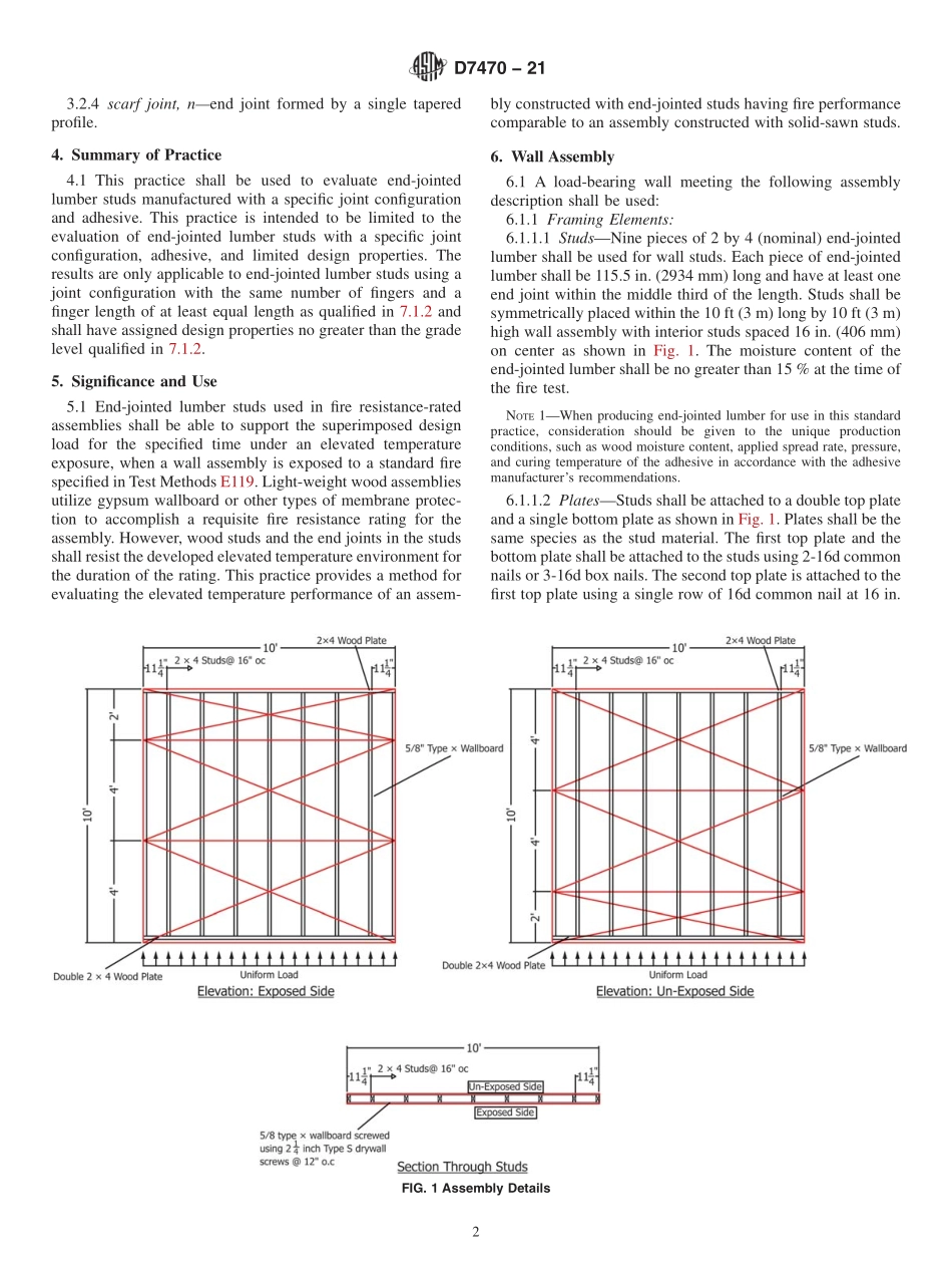 ASTM_D_7470_-_21.pdf_第2页