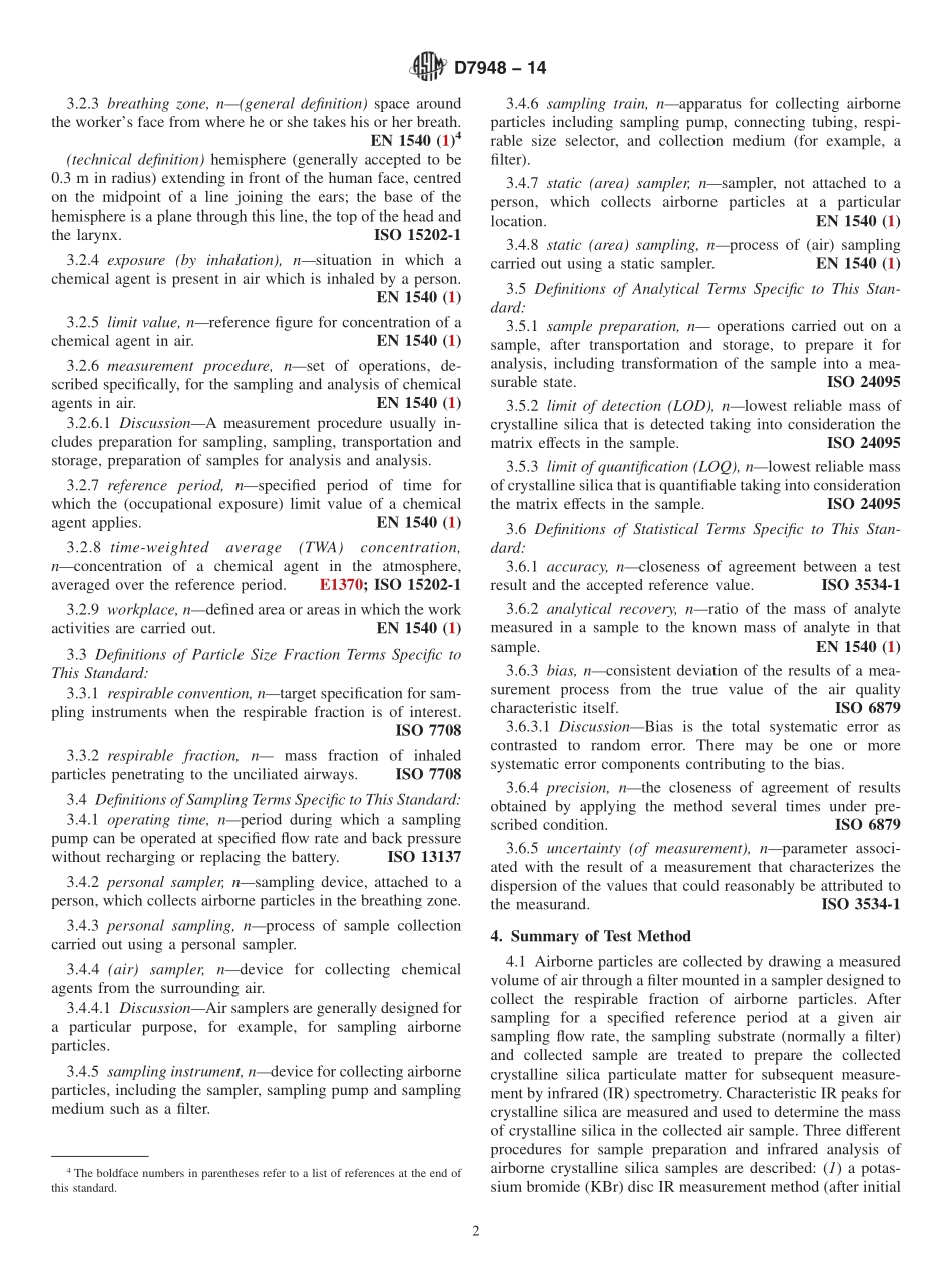 ASTM_D_7948_-_14.pdf_第2页