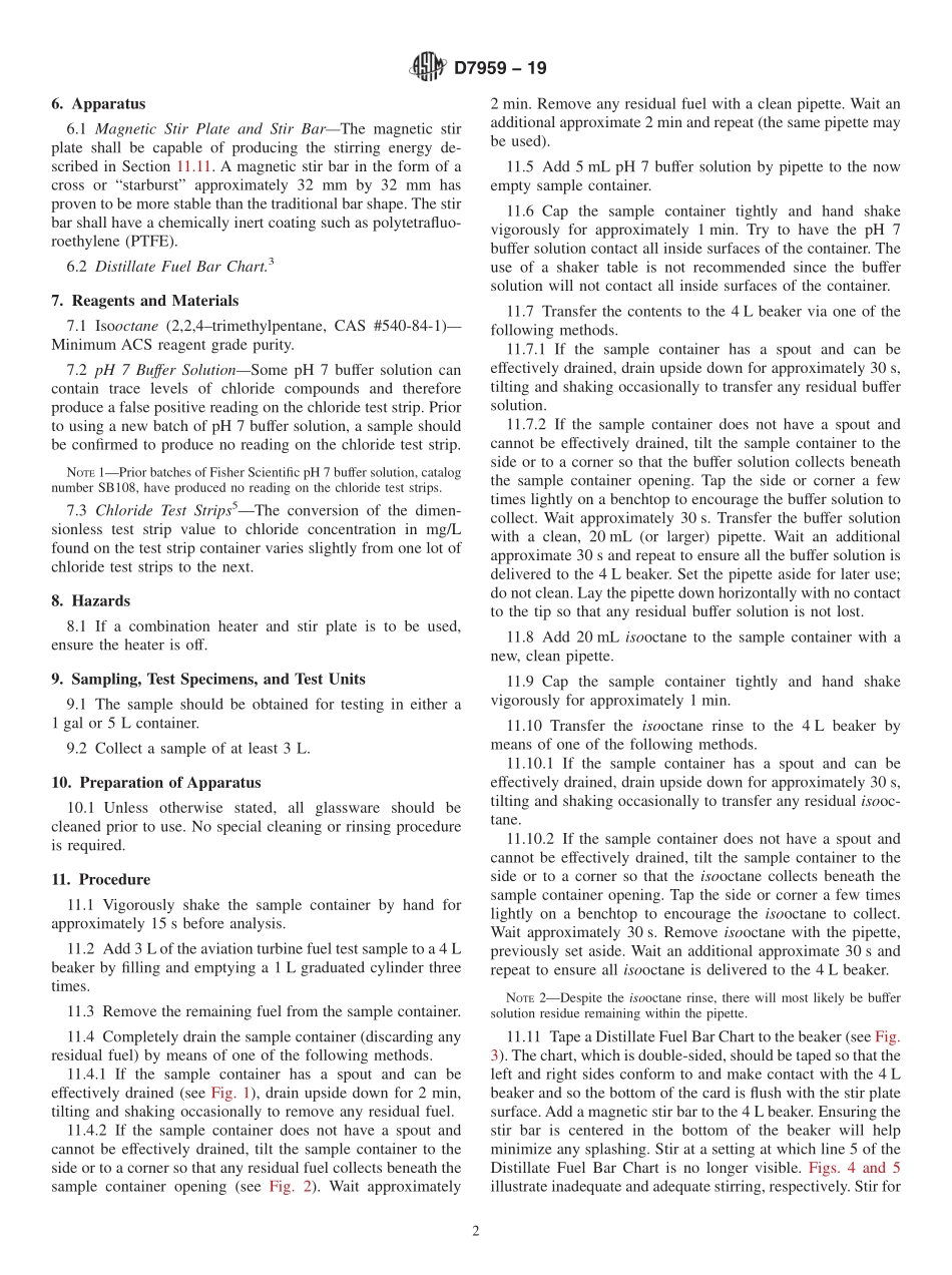 ASTM_D_7959_-_19.pdf_第2页