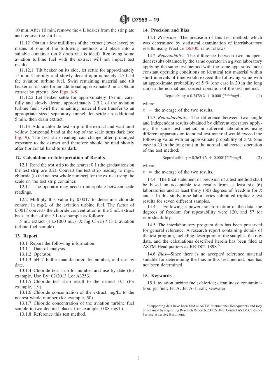 ASTM_D_7959_-_19.pdf_第3页