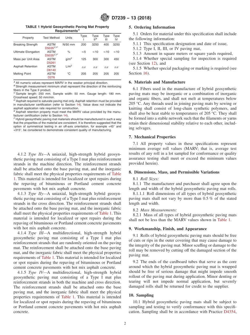 ASTM_D_7239_-_13_2018.pdf_第2页