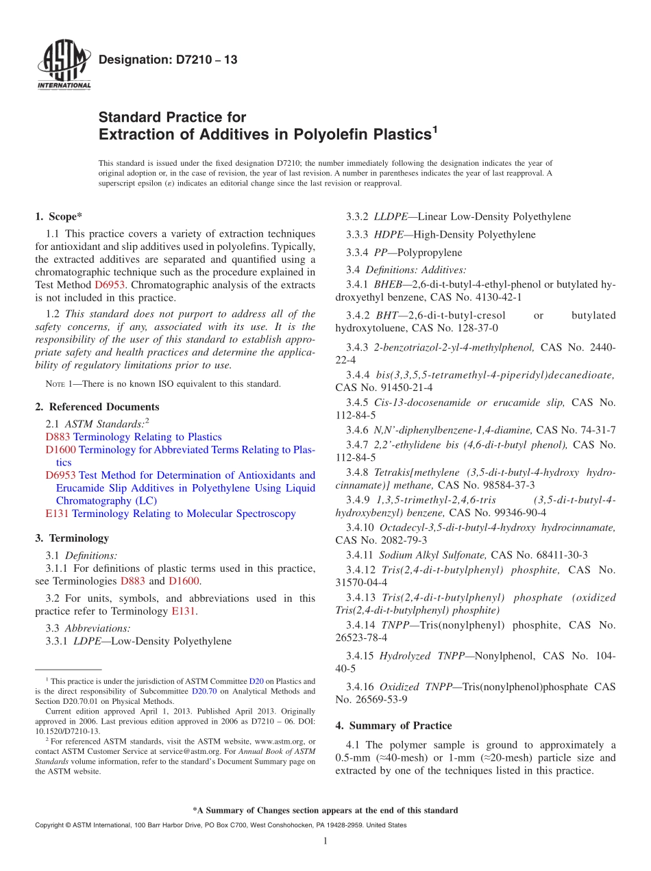 ASTM_D_7210_-_13.pdf_第1页