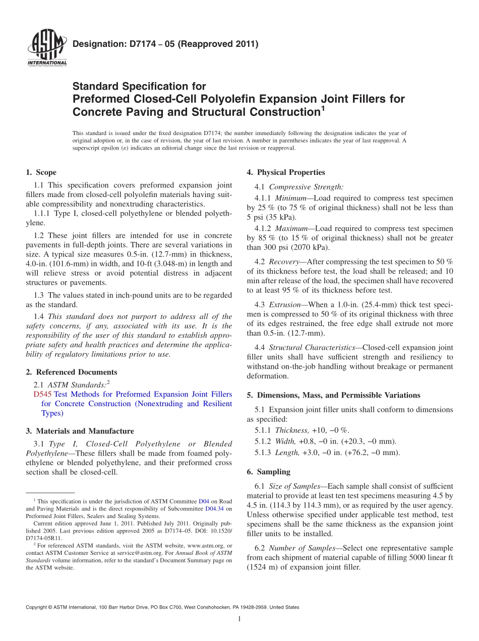 ASTM_D_7174_-_05_2011.pdf_第1页