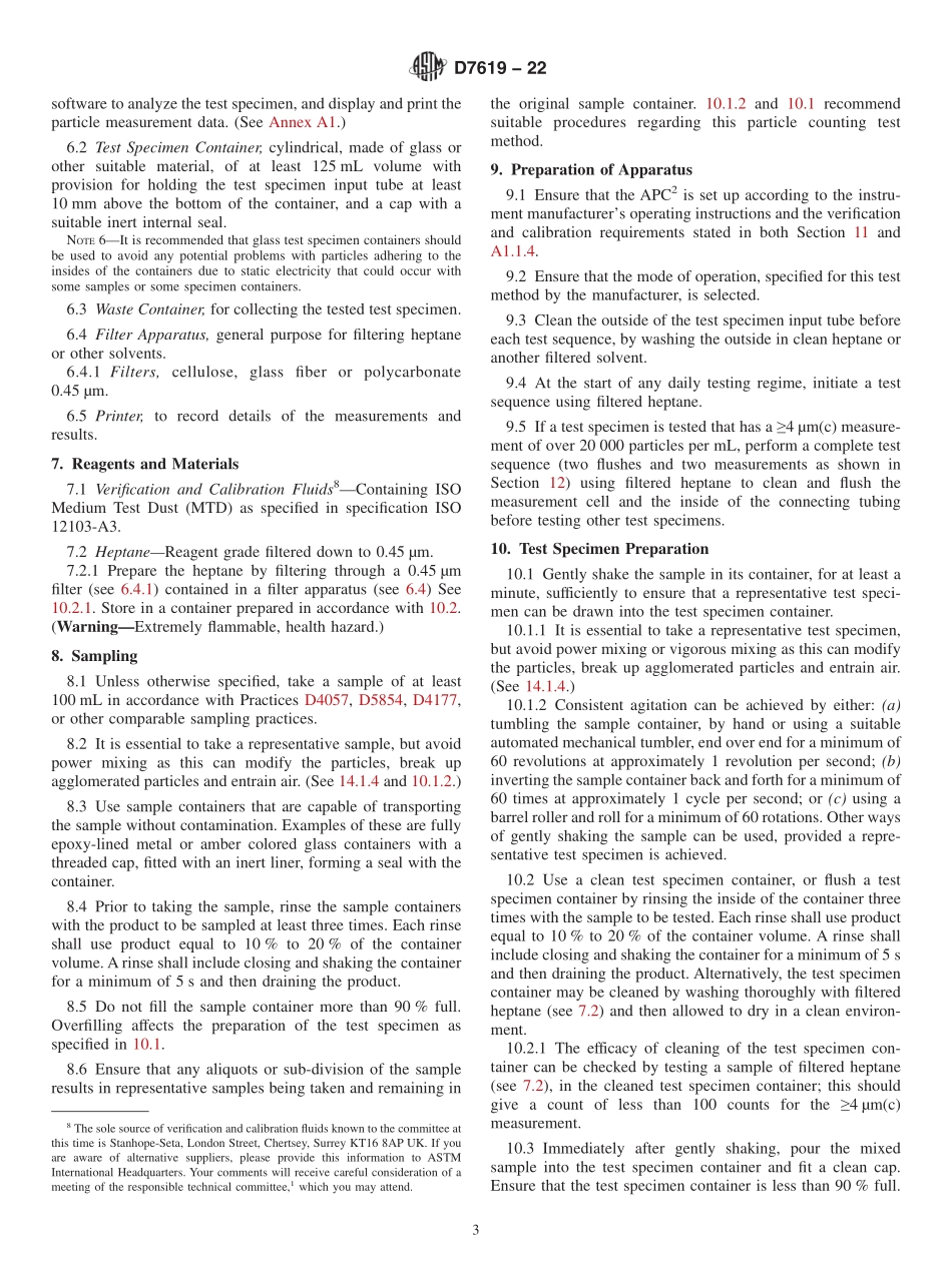 ASTM_D_7619_-_22.pdf_第3页