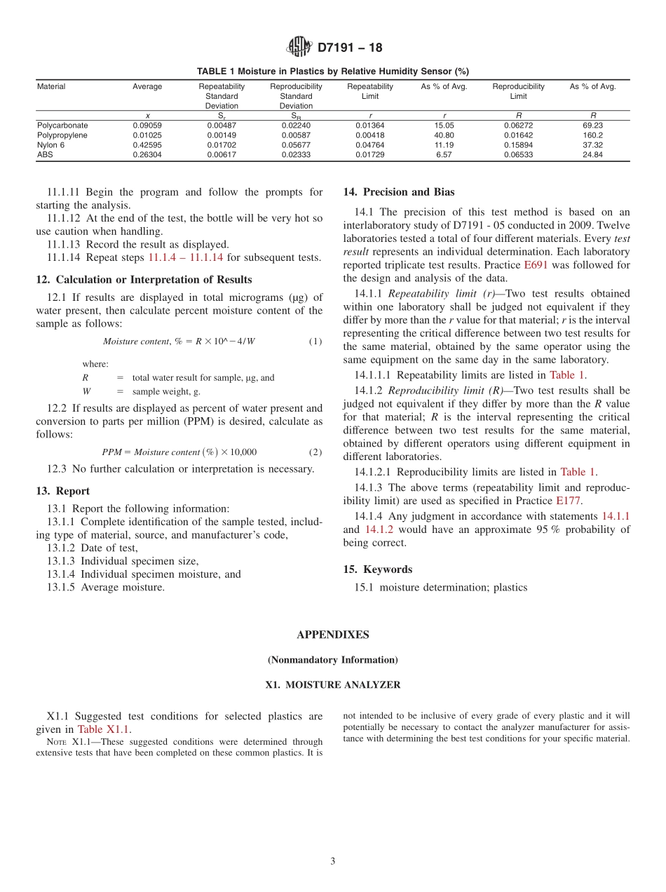 ASTM_D_7191_-_18.pdf_第3页