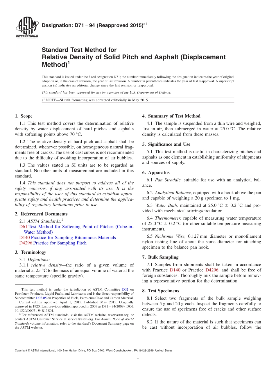 ASTM_D_71_-_94_2015e1.pdf_第1页