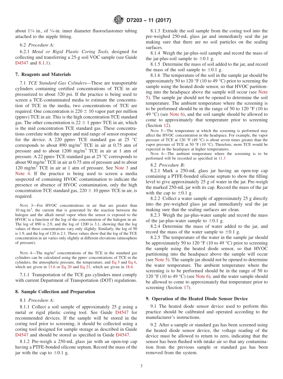 ASTM_D_7203_-_11_2017.pdf_第3页