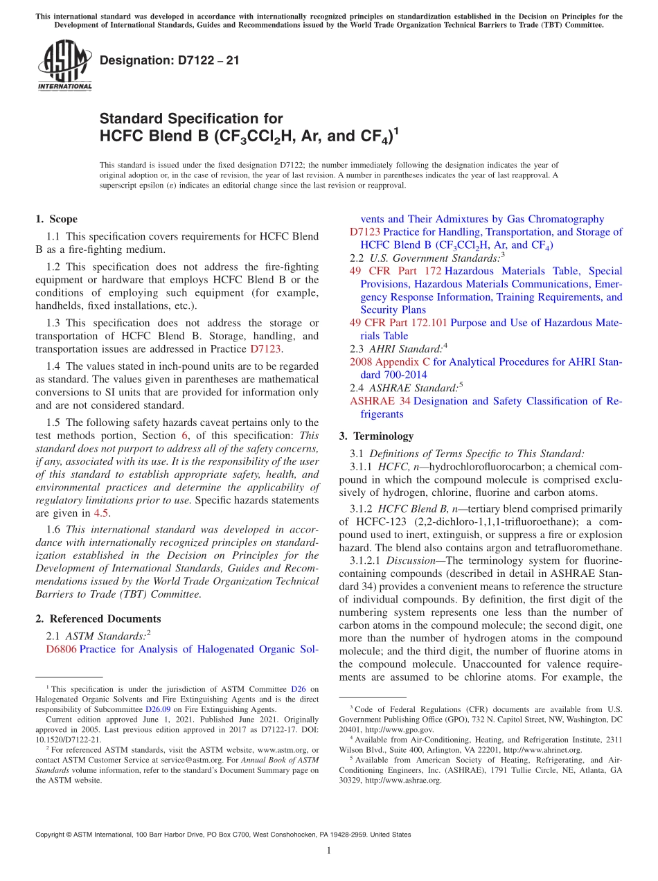ASTM_D_7122_-_21.pdf_第1页