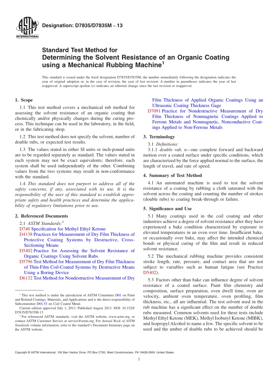 ASTM_D_7835_-_D_7835M_-_13.pdf_第1页