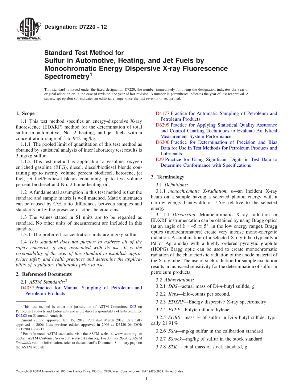 ASTM_D_7220_-_12.pdf_第1页