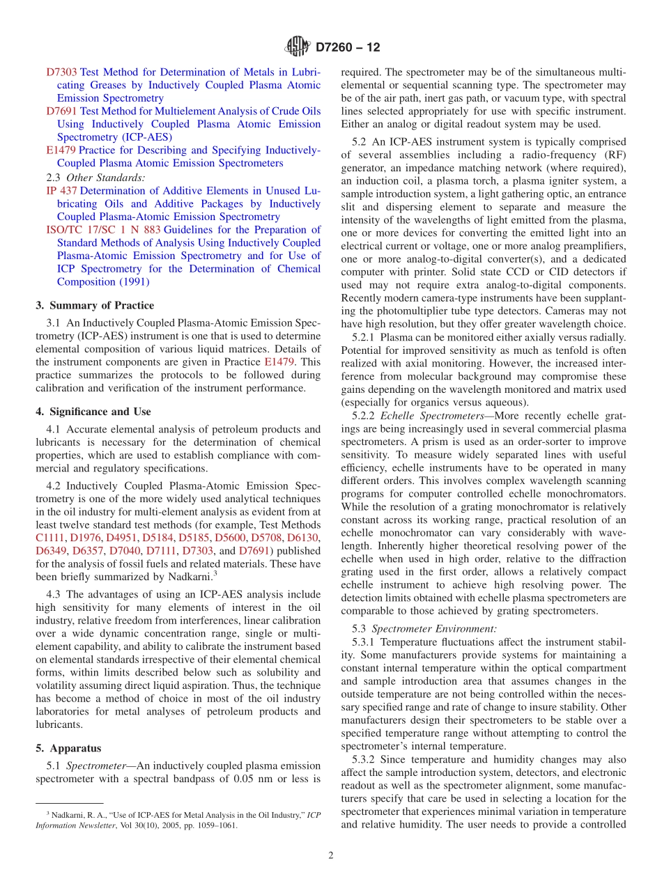 ASTM_D_7260_-_12.pdf_第2页