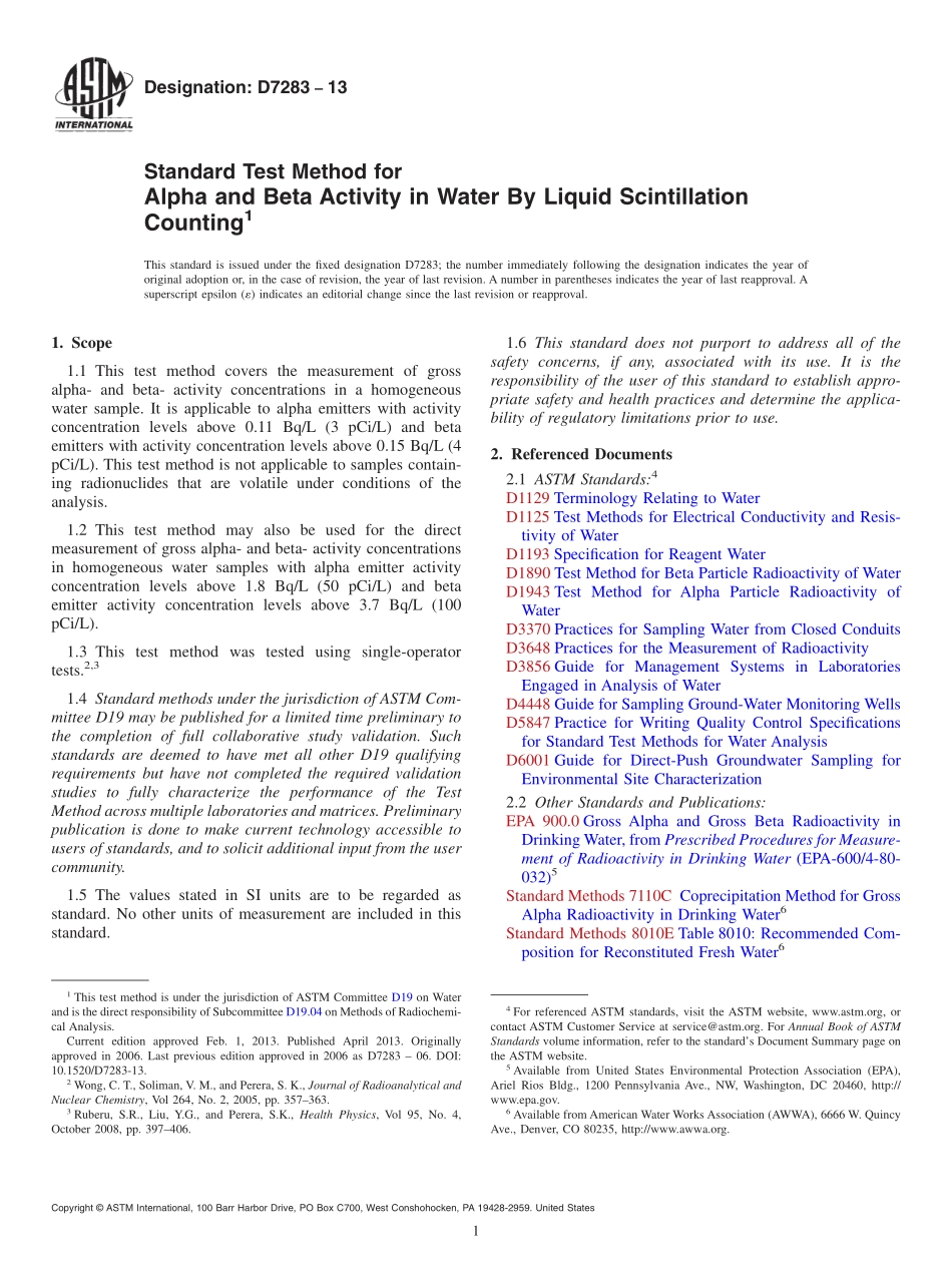 ASTM_D_7283_-_13.pdf_第1页
