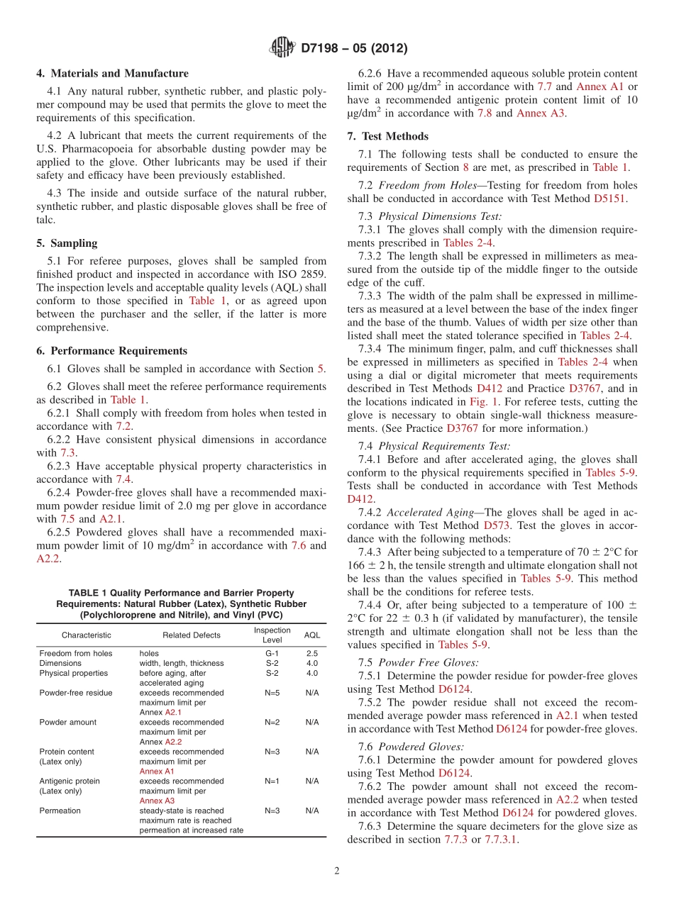 ASTM_D_7198_-_05_2012.pdf_第2页