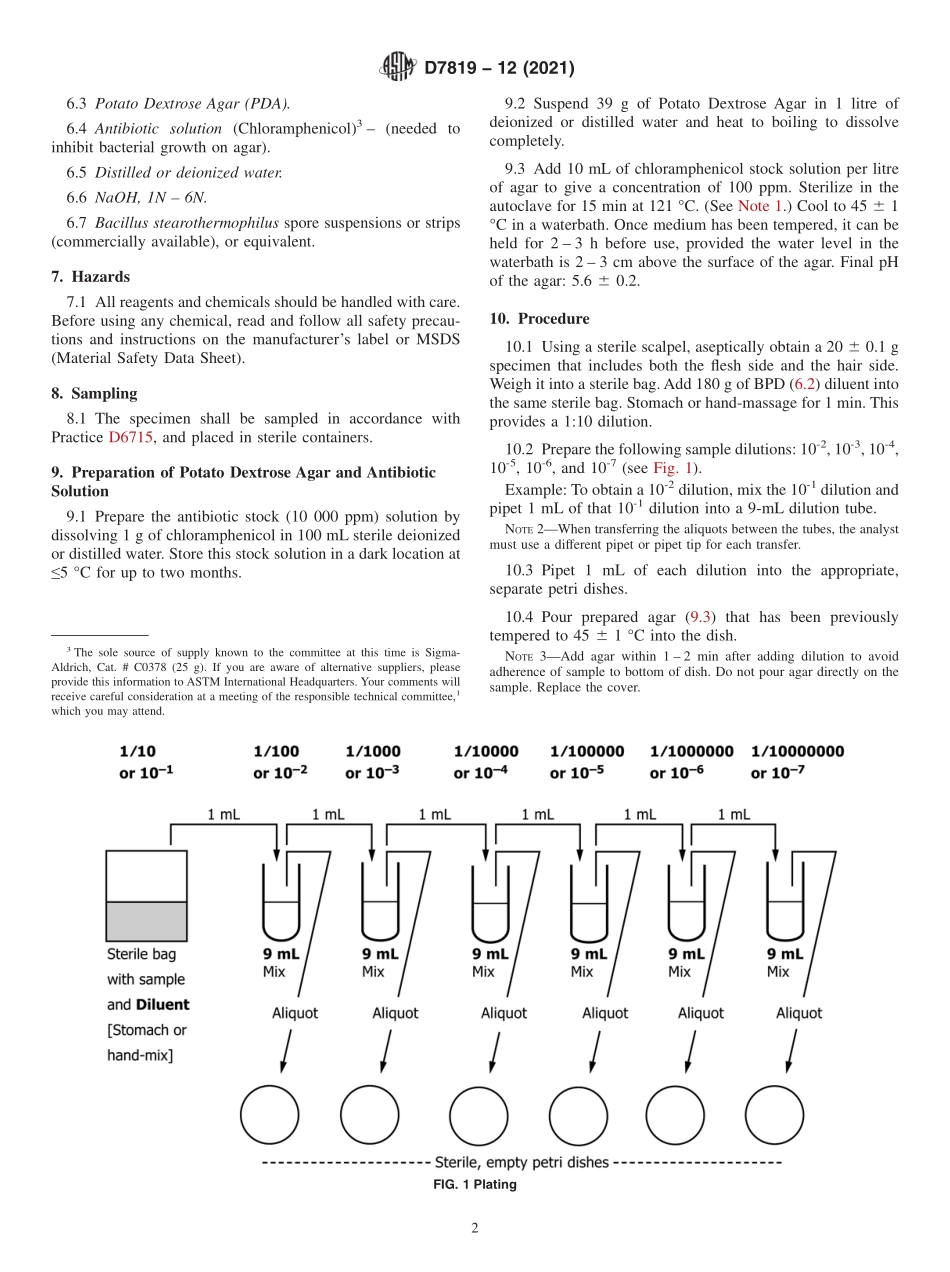 ASTM_D_7819_-_12_2021.pdf_第2页