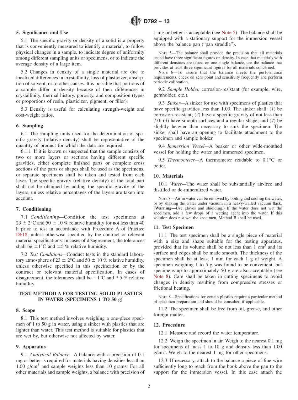 ASTM_D_792_-_13.pdf_第2页